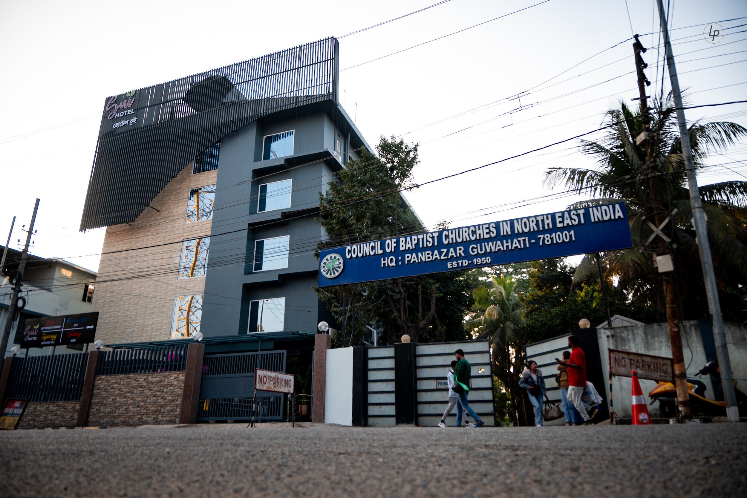 Warm Hospitality & Quality Service